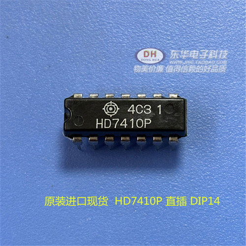 全新原装进口现货可直拍