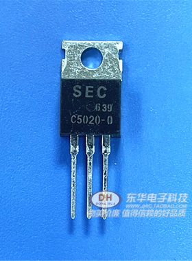 SEC C5020-0 2SC5020  TO220 全新现货集成电路IC芯片配单配套