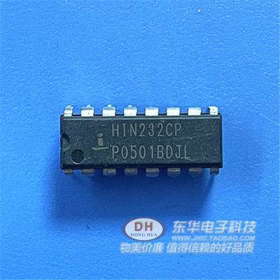 IC通信芯片HIN232CPZ封装DIP16原装IC芯片集成电路配单配套直接拍