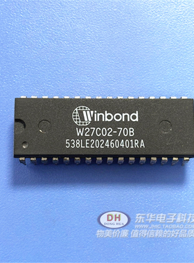 存储器W27C020 W27C020M-12 DIP32进口现货2兆位256K*8 OTP EPROM