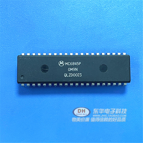 全新现货80x24个字符crt煤焦