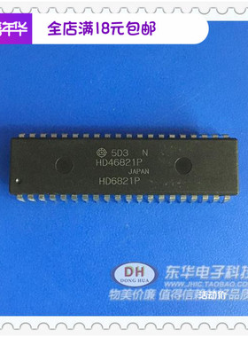 进口原装集成电路芯片HD46821P 直插 DIP64现货低价销售 直接拍