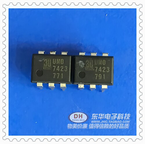 UMO7423 DIP6 原装现货 直插 DIP6 现货库存芯片质优价廉