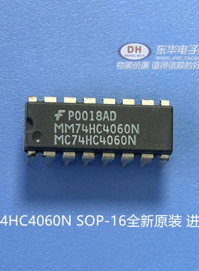 MM74HC4060M 74HC4060 HC4060D  SOP-16全新原装 进口品牌