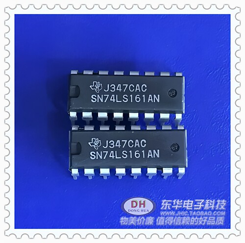 SN74LS161ANDIP16原装进口现货