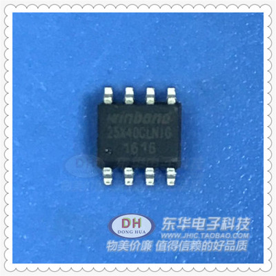 25X40 W25X40CLNIG SOP8原装现货串行闪存串口存储器储存器