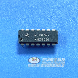 SN74F04N MC74F04N 直插DIP-14 逻辑芯片全新进口  可直接拍下