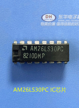 AM26LS30PC原装进口AM26LS30BEA DIP16 IC大全 配单配套AM26LS30