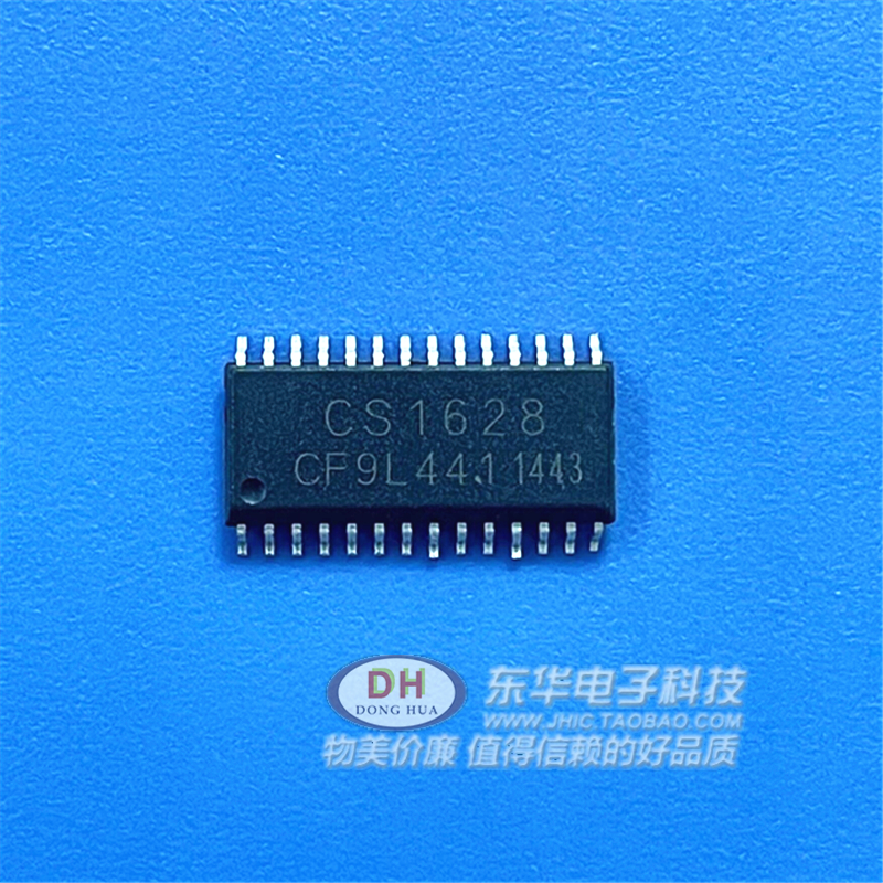CS1628C/TM1628 电磁炉显示板LED驱动电路集成块 全新原装IC配件