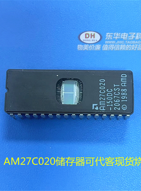 AM27C020-150 W27C020 DIP32全新现货2兆位256K EPROM紫外线擦除