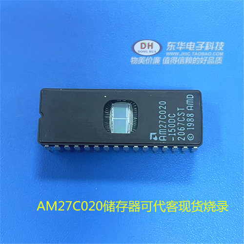 AM27C020-150 W27C020 DIP32全新现货2兆位256K EPROM紫外线擦除