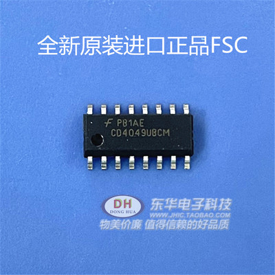 CD4049BM逻辑门CD4049UBM