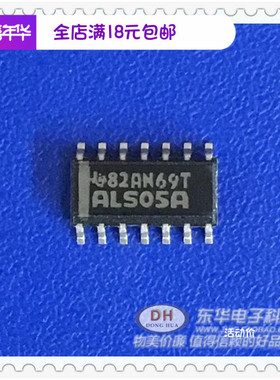 ALS05A SN74ALS05A SOP14全新现货六反相器带有集电极开路输出
