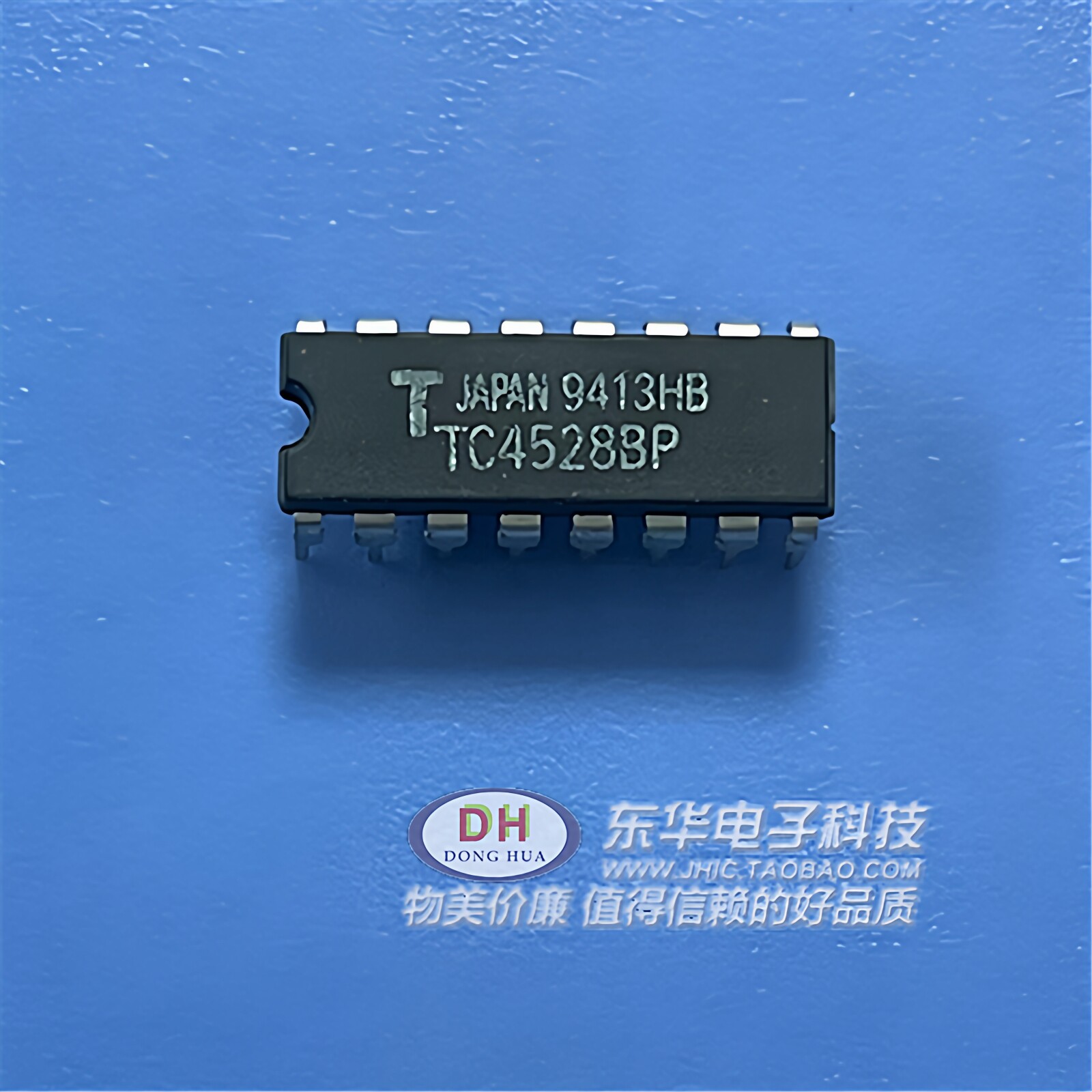 TC4528BP CD4528BE MC14528BCP 直插 DIP16 双单稳多谐振荡器 - 实物图