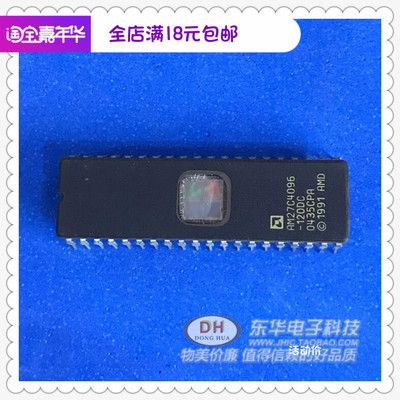AM27C4096-120DCDIP40