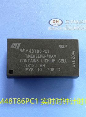 注塑机芯片M48T86P M48T86PC1 实时时钟计时IC 48T86 M48T86现货