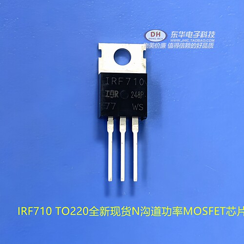 全新原装现货电源模块