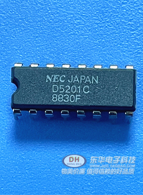 进口全新D5201C 集成电路IC UPD5201C 直插DIP-16 现货可直拍