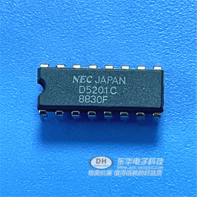 进口全新D5201C 集成电路IC UPD5201C 直插DIP-16 现货可直拍