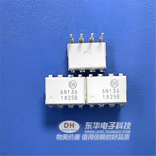 6N137DIP8高速晶体管光电耦合器