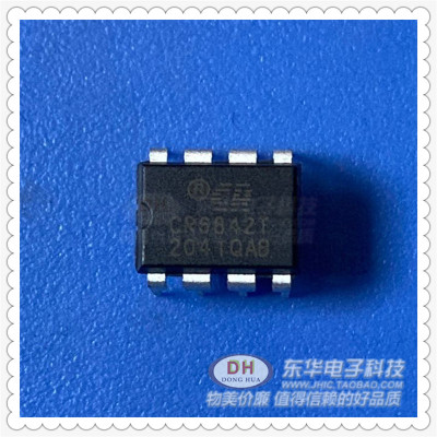 CR6842T DIP8全新原装离线式开关电源芯片 质优价廉IC配单配套