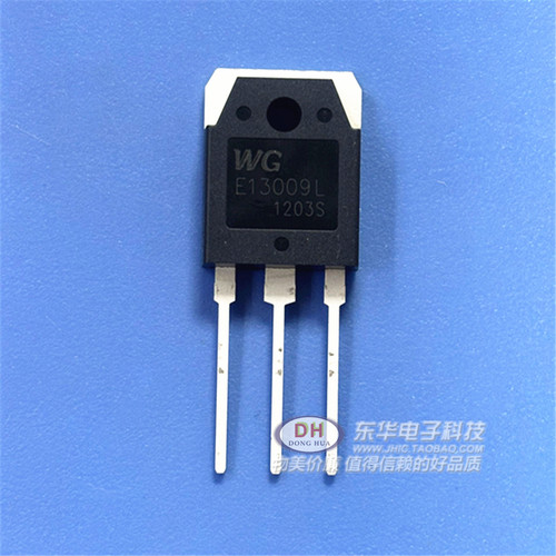 大功率开关三极管E13009L
