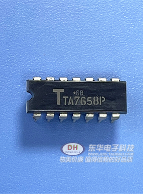 TA7658P电子元件集成电路IC集成块芯片原装进口双列插件原装进口