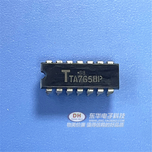 TA7658P电子元件集成电路IC集成块芯片原装进口双列插件原装进口