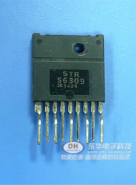 电源模块测好 STR-S6309 STRS6309 质优价廉IC配单配套