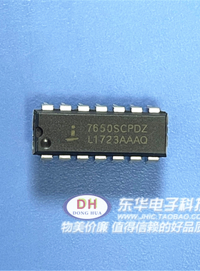 ICL7650SCPDZ 直插 DIP14 运算放大器芯片 全新原装正品 可直拍