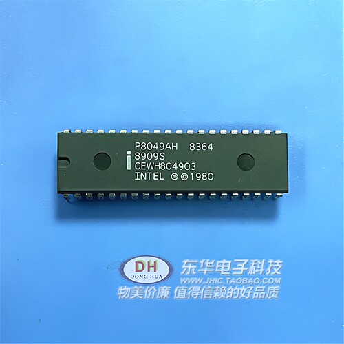 P8049AH 微控制器芯片 直插DIP40脚全新原装进口正品 单片机芯片