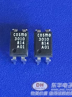 COSMO3010 PC814 DIP4全新现货AC输入 低输入电流型光耦合器