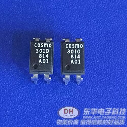 COSMO3010 PC814 DIP4全新现货AC输入 低输入电流型光耦合器