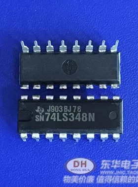 SN74LS348N DIP16原装现货三态输出8输入优先级编码器IC配单配套