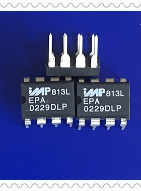 IMP813LEPA  MAX813L  DIP8全新原装进口工业级低功耗μP监控电路