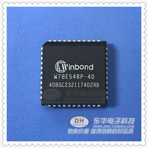 W78E54BP-40 W78E052B PLCC44微控制器8位 8051CPU全新原装现货