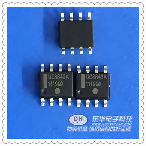 清货UC3843A 3843AD UC3843B 3843B 贴片 8脚液晶电源管理芯片