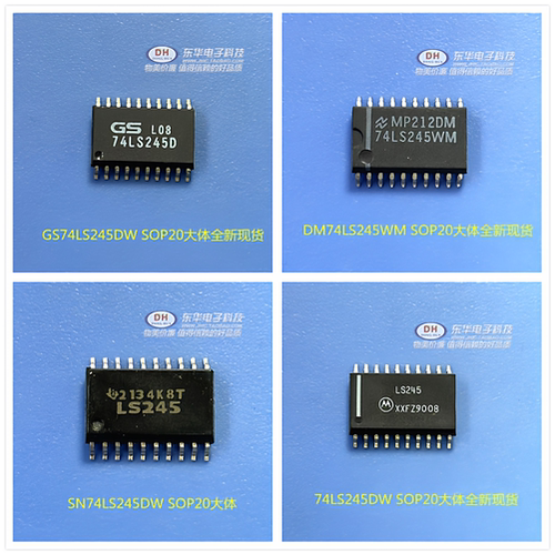 NSDM74LS245WOP八路总线收发器