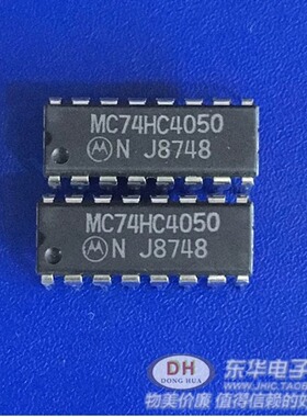 MC74HC4050N CD4050B DIP16全新原装现货六角高到低电平转换器