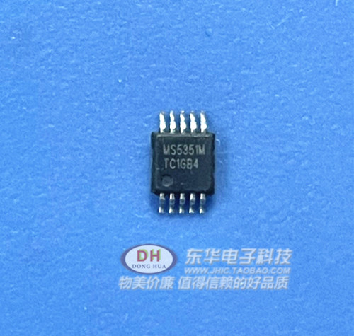 MS5351M 替代 SI5351 I2C可编程CMOS时钟发生器IC芯片全新原装