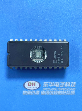 MB8516 M27C16 M27C16A-12F1镜面储存器IC芯片 代写资料 现货低价