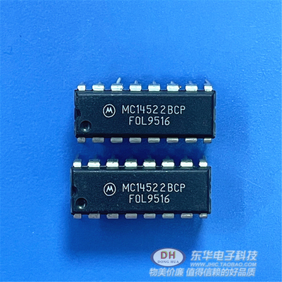 CD4522BE HEF4522 MC14522BC DIP16全新现货同步减计数器质优价廉