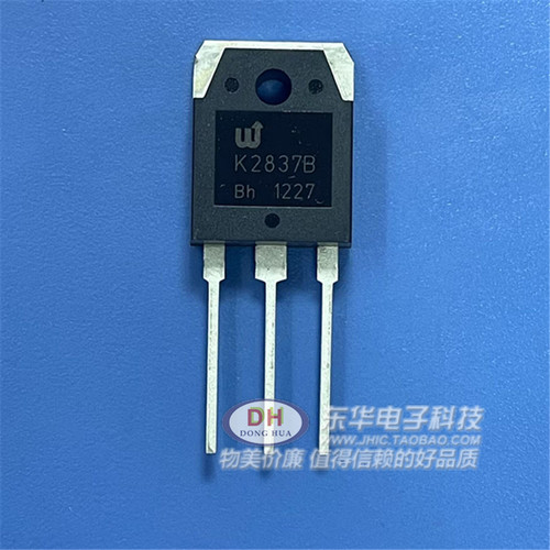 K2837B 2SK2837B 20A/500V TO-3P 焊机常用场效应三极管 现货可拍