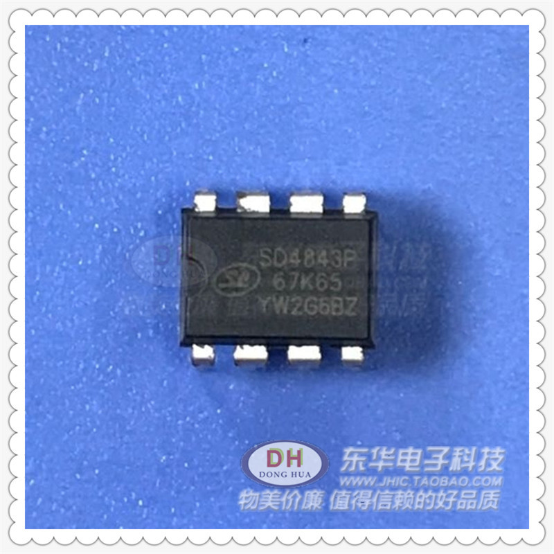 SD4843P DIP8原装现货 SD4843P67K65 小功率开关电源芯片质优价廉