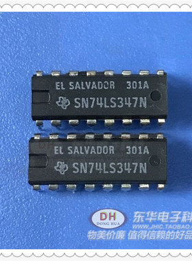 SN74LS347N DIP16原装进口BCD到七段译码器驱动器 质优价廉