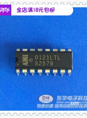 S2579 DIP16 实体店实物实拍现货供应 低价热卖AMI 家电IC集成