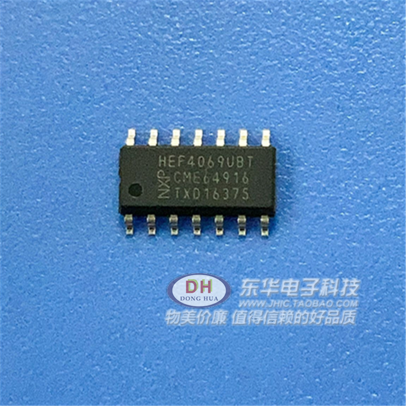 HEF4069BT MC14069U CD4069 HCF4069 SOP16六反相器原装进口现货