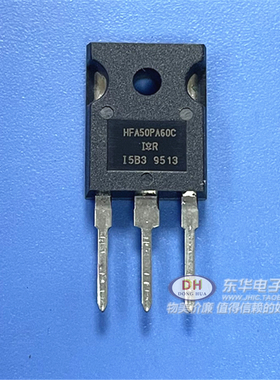 HFA50PA60C 全新现货原装进口TO3P HEXFRED快软恢复二极管50A600V