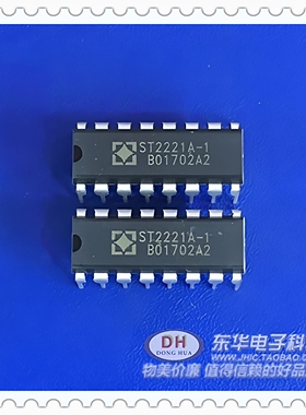 芯片ST2221A-1 DIP16全新现货16位恒流LED驱动器 质优价廉一个起