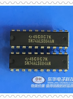 74ALS804 SN74ALS804AN集成电路 芯片 SN74ALS804AN 实物实拍现货